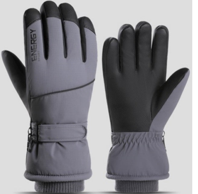 4044 GLOVES ENERGY SPORT