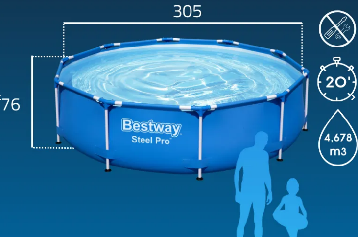 BW56679 10 X 30"/3.05M X 76CM ROUND POOL SET