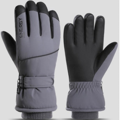 4044 GLOVES ENERGY SPORT