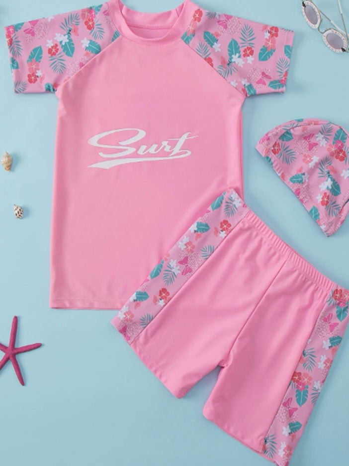 5176 Kids Swim set 3pcs