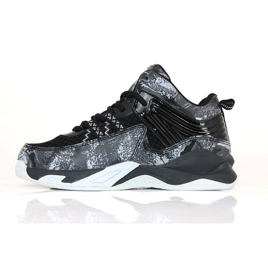 Unisex Basketball shoes 693
