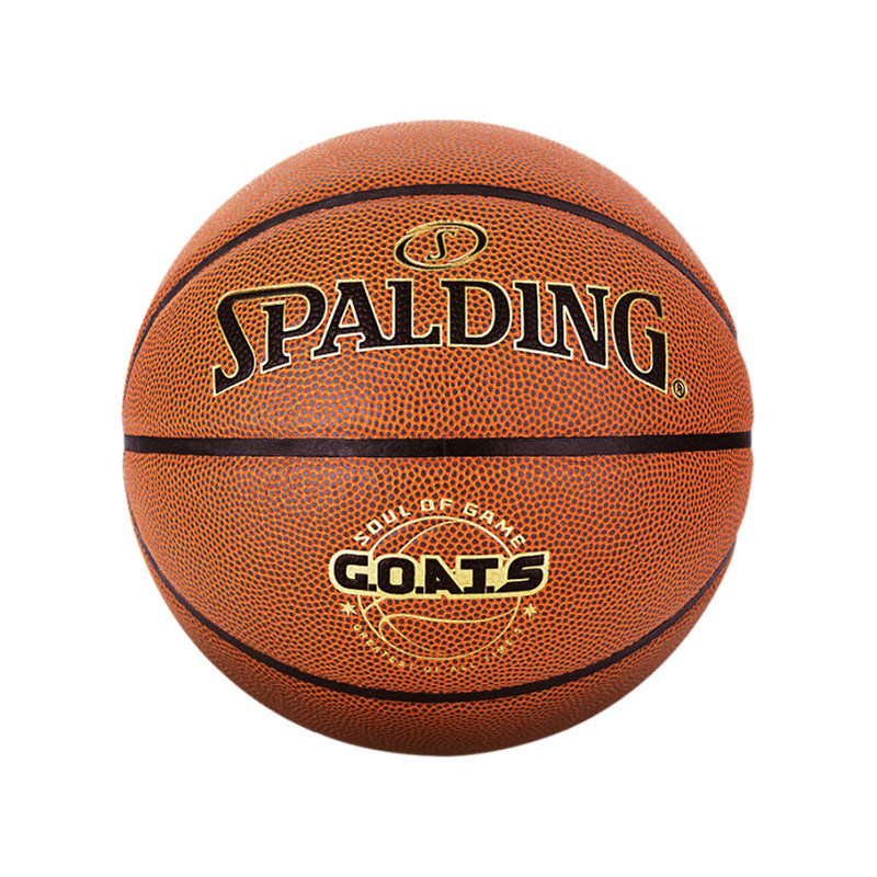 1349 Spalding basketball SZ7