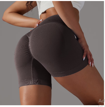 5309 Push Up Crossover Women's sport Shorts
